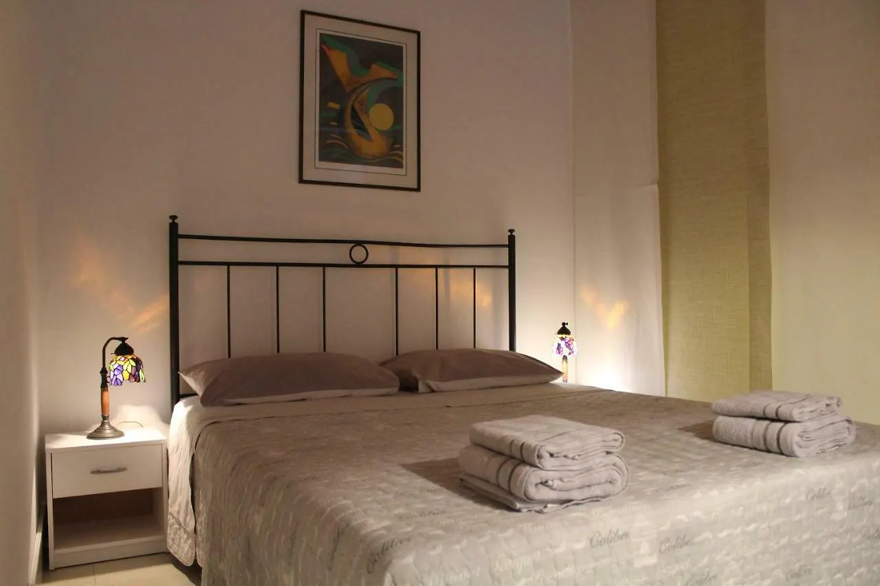 Tre Archi Garden Apartment 베니스